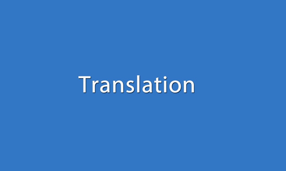 4 Common Myths About Translation Debunked